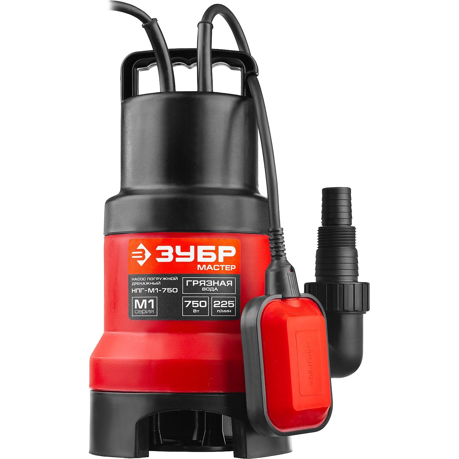 Насос дренажный НПГ-М1-750