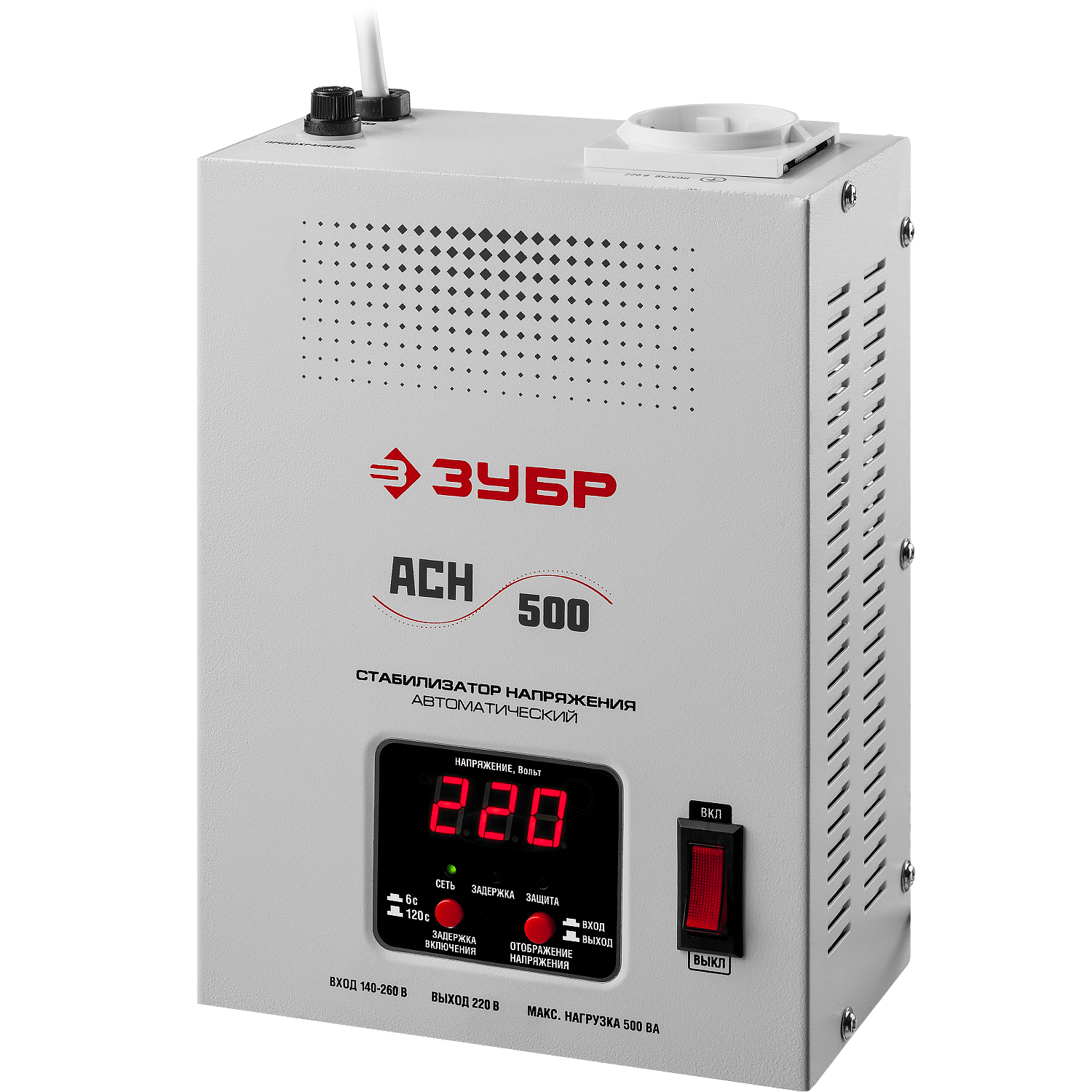 Стабилизаторы напряжения, навесные 59381-0.5