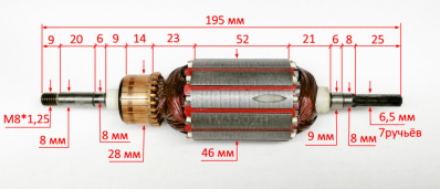 Ротор для GET-1200SL(14) до SAF141