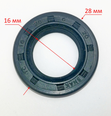 Сальник 16x28x6