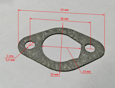 Прокладка карбюратора для  MP-40(51,55) KEM, НТ1000L EG-M152-E07