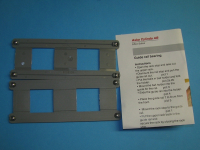 НАПРАВЛЯЮЩАЯ